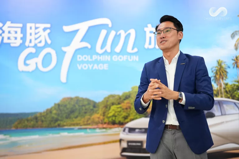 BYD海豚GoFun试驾旅 2023
