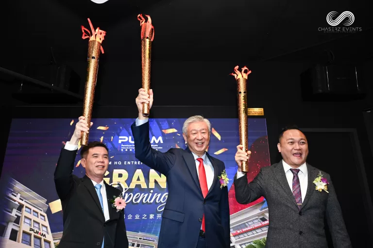 PUMM Grand Opening 2023