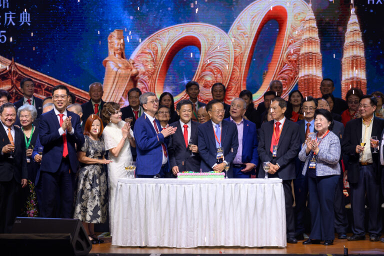 雪隆兴安会馆90周年纪念庆典