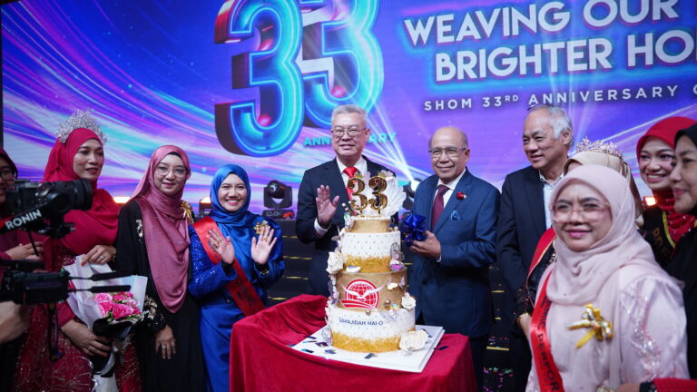 SHOM 33rd Anniversary