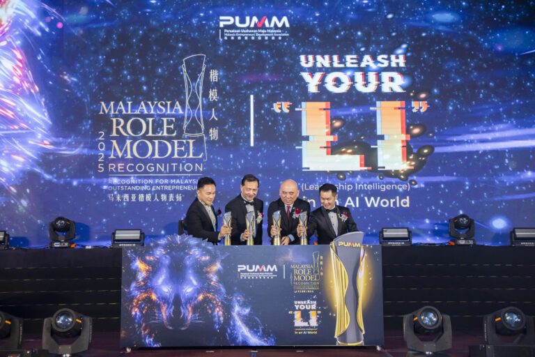 PUMM Malaysia Role Model Recognition 2025