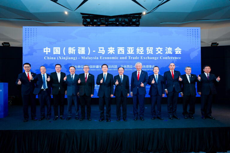 中国 (新疆) – 马来西亚经贸交流会